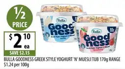 Supabarn Bulla Goodness Greek Style Yoghurt 'n' Muesli Tub offer