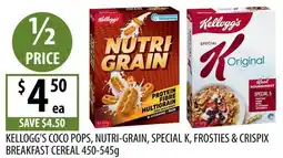Supabarn Kellogg's Coco Pops, Nutri-Grain, Special K, Frosties & Crispix Breakfast Cereal offer