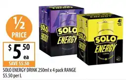 Supabarn Solo Energy Drink offer