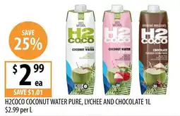Supabarn H2COCO COCONUT WATER PURE, LYCHEE AND CHOCOLATE offer