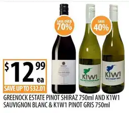 Supabarn Greenock Estate Pinot Shiraz and K1W1 Sauvignon Blanc & K1W1 Pinot Gris offer