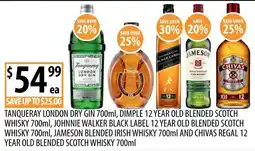 Supabarn Tanqueray London Dry Gin offer