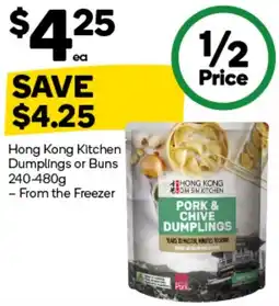 Woolworths Hong Kong Kitchen Pork & Chive Dumplings offer