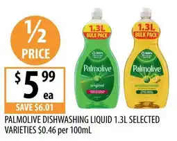 Supabarn Palmolive Dishwashing Liquid 1.3L Selected Varieties offer