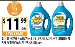 Supabarn Cold Power Advanced Clean Laundry Liquid offer