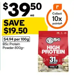 Woolworths BSc Protein Powder offer