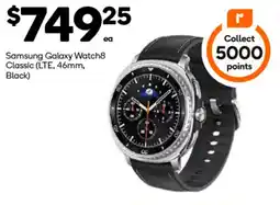 Woolworths Samsung Galaxy Watch8 Classic offer