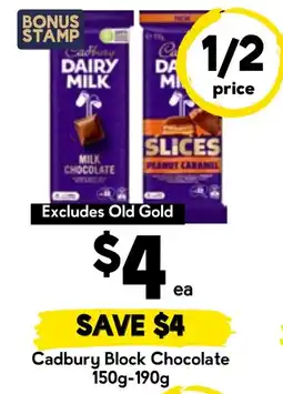 Drakes Cadbury Block Chocolate offer