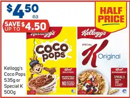 Foodland Kellogg's Coco Pops or Special K offer