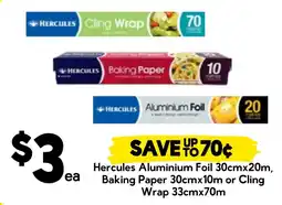 Drakes Hercules Aluminium Foil offer