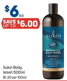 Foodland Sukin Body Wash offer