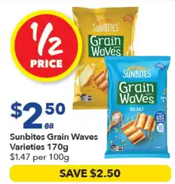Ritchies Sunbites Grain Waves Varieties offer