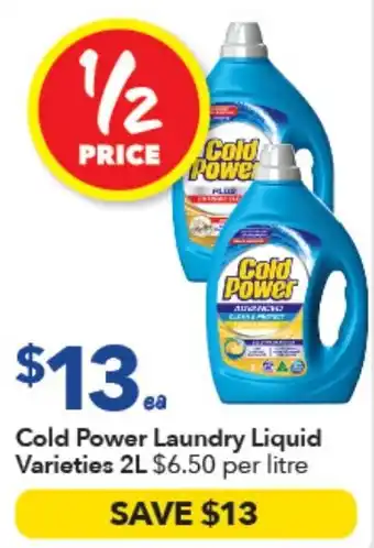 Cold Power Laundry Liquid Varieties