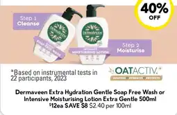 Drakes Dermaveen Extra Hydration Gentle Soap Free Wash or Intensive Moisturising Lotion Extra Gentle offer