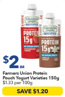 Ritchies Farmers Union Protein Pouch Yogurt Varieties offer