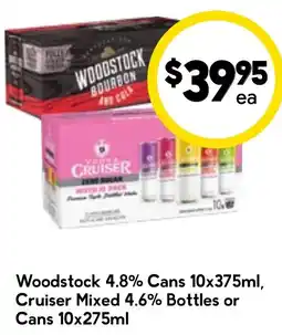 Drakes Woodstock Bourbon Any Cola offer