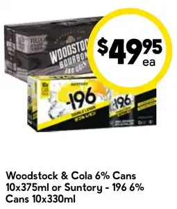 Drakes Woodstock & Cola 6% Cans offer