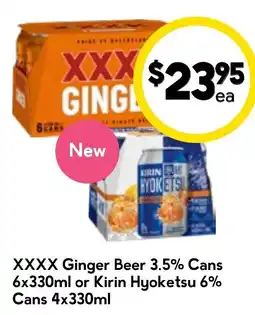 Drakes XXXX Ginger Beer offer