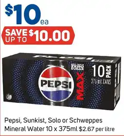 Foodland Pepsi Max offer