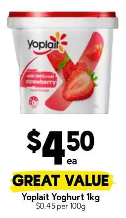Drakes Yoplait Yoghurt offer