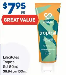 Foodland LifeStyles Tropical Gel offer