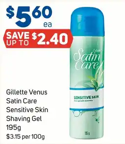Foodland Gillette Venus Satin Care Sensitive Skin Shaving Gel offer