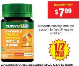 Cenovis Kids Chewable Triple Action Vit C, D & Zinc