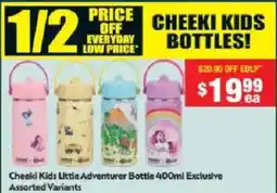 Chemist Warehouse Cheeki Kids Little Adventurer Bottle 400ml Exclusive Assorted Variants offer