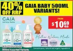 Chemist Warehouse Gaia Natural Baby 500ml Assorted Variants offer