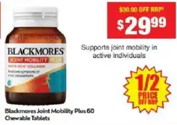 Chemist Warehouse Blackmores Joint Mobility Plus Chewable Tablets offer