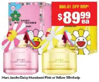 Marc Jacobs Daisy Murakami