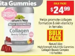 Chemist Warehouse Nature's Way High Strength Adult Vita Gummies Collagen Beauty Complex offer