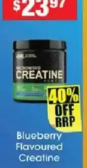 Chemist Warehouse Optimum Nutrition Micronised Creatine offer