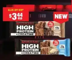 Chemist Warehouse Musashi High Protein + Creatine offer