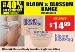 Chemist Warehouse Bloom & Blossom Booty Gains Firming Cream offer