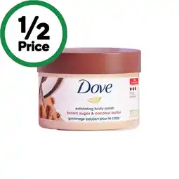 Woolworths Dove Exfoliating Body Polish offer