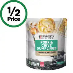 Woolworths Hong Kong Kitchen Dumplings or Buns 240-480g – From the Freezer offer