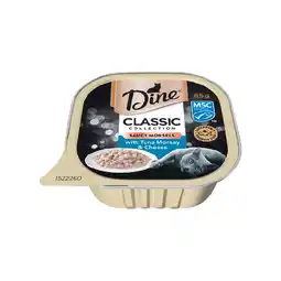 Woolworths Dine Classic Wet Cat Food offer