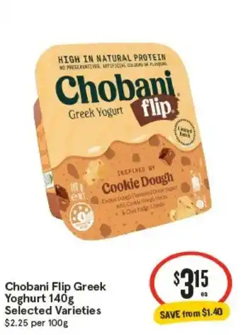 IGA Chobani Flip Greek Yoghurt offer