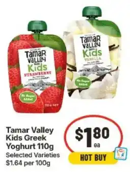 IGA Tamar Valley Kids Greek Yoghurt offer