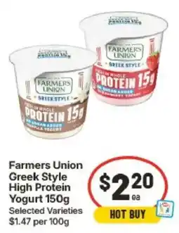 IGA Farmers Union Greek Style High Protein Yogurt offer