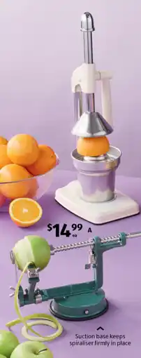 ALDI Juice Press, Spiraliser or Chip Cutter offer