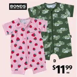 ALDI BONDS Summer Wondersuit offer