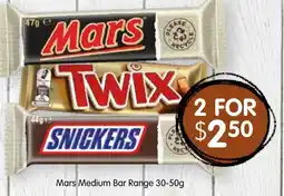 Spudshed Mars Medium Bar Range 30-50g offer