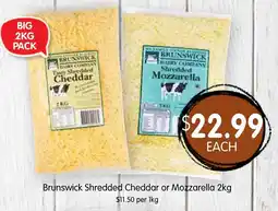 Spudshed Brunswick Shredded Cheddar or Mozzarella offer