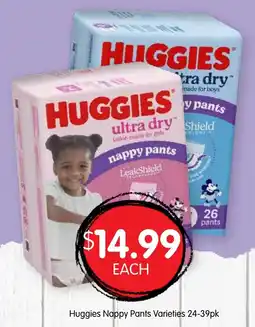 Spudshed Huggies Nappy Pants Varieties offer