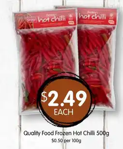 Spudshed Quality Food Frozen Hot Chilli offer