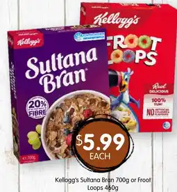 Spudshed Kellogg's Sultana Bran offer