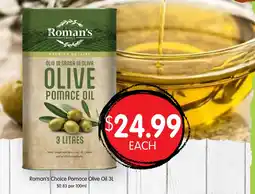 Spudshed Roman's Choice Pomace Olive Oil offer