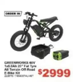 Total Tools Greenworks 60V 1x8.0Ah 20" Fat Tyre All Terrain Off-Road E-Bike Kit offer